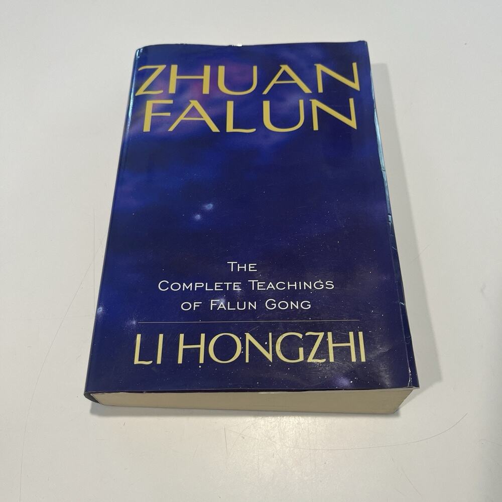 ZHUAN FALUN: THE COMPLETE TEACHINGS OF FALUN GONG By Hongzhi